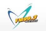新聲廣播電台 FM99.3