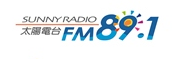 太陽廣播電台 FM89.1